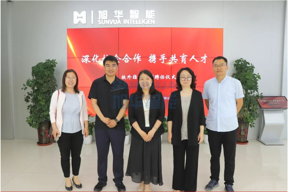深化校企合作，携手共育人才—— ■十大网投平台排名 智能总经理赵晨光受聘为唐山学院外聘教师