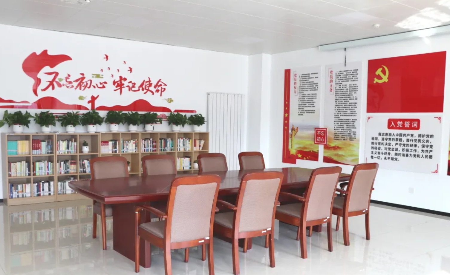 品书香之气，打造党建工作新阵地—— ■十大网投平台排名 智能建立党建阅览室