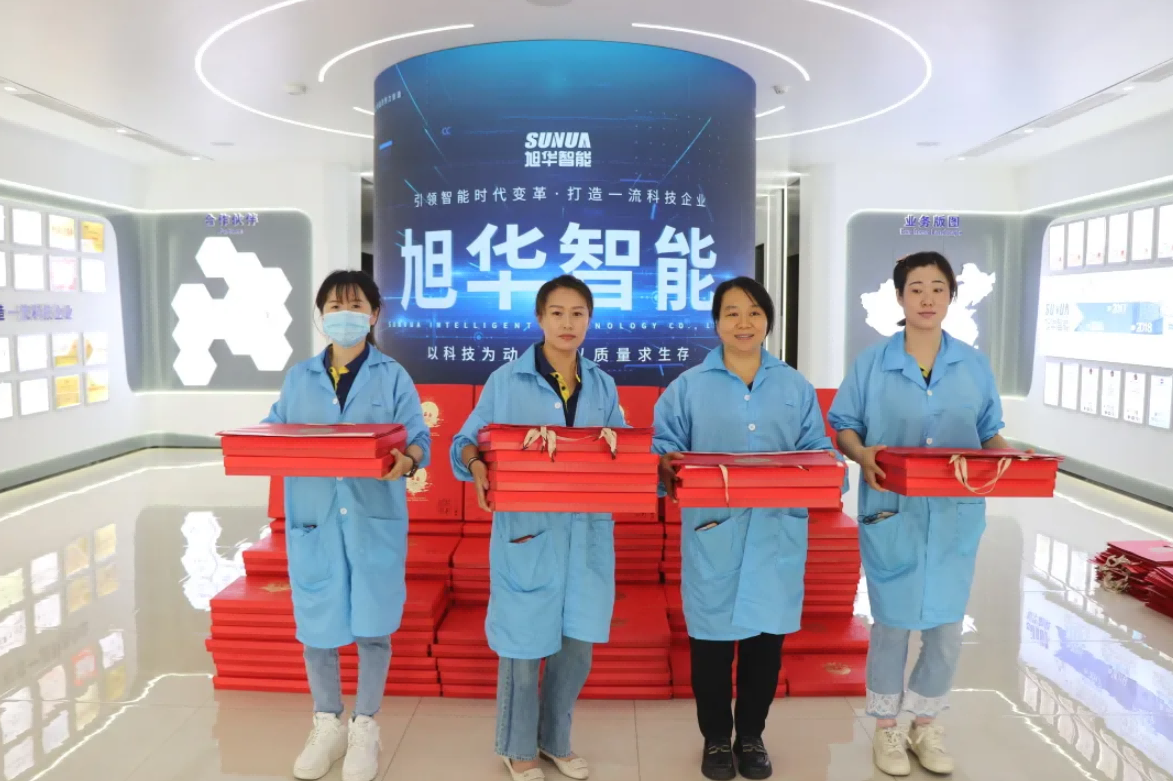 心系员工，情暖中秋 ▏ ■十大网投平台排名 智能为全体员工发放中秋节福利！